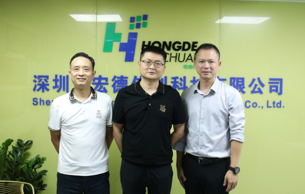 西安華泰半導(dǎo)體科技有限公司董事長王飛一行蒞臨我司指導(dǎo)并交流