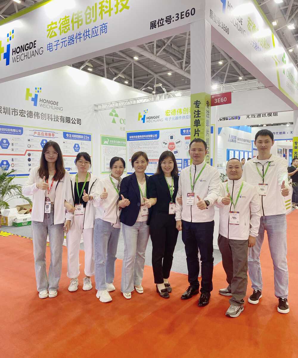 祝賀我司參加深圳電子元器件及物料采購展覽會圓滿收官！